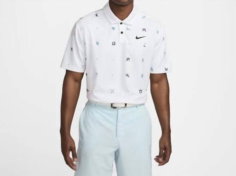 NEW NIKE men's dri-fit golf polo in white